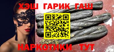 мескалин Беслан