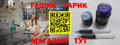 мяу мяу мука Гусев