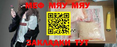 МДМА Берёзовский