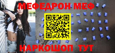 круглые Гагарин
