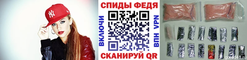 Первитин кристалл  мега ссылка  Миасс  продажа наркотиков 
